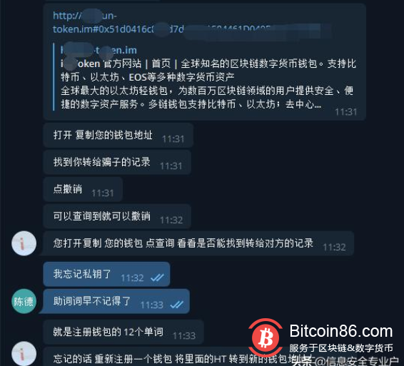 钱包密钥在哪里能找到_tp钱包密钥在哪里能找到_钱包密钥是什么意思