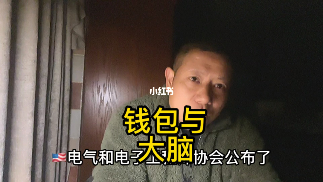 钱包密钥是什么意思_tp钱包密钥在哪里能找到_钱包密钥在哪里能找到