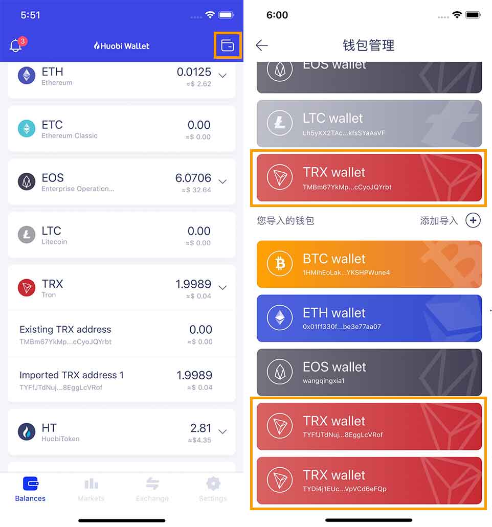 以前的旧钱包还能重新用吗_tp钱包如何用回旧版本_钱包最新版本