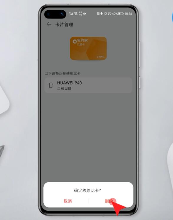 tp钱包卡了怎么办_华夏银行信用卡以卡办卡额度_单位办食堂办卡规定