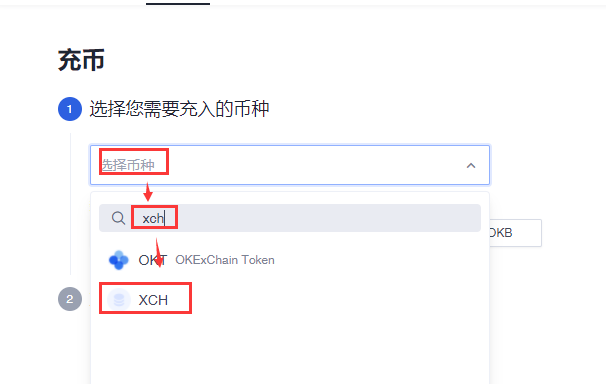 币钱包有什么用_tp钱包充币安不见了_钱包充值是什么意思