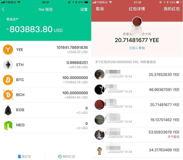 iost钱包下载_tp钱包官方版下载app苹果_apple钱包下载