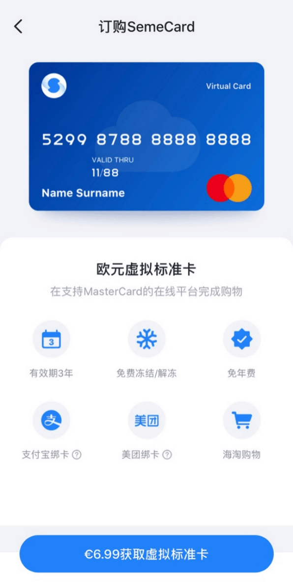 tp钱包app下载官网_钱包官网下载_钱包官网下载app最新版