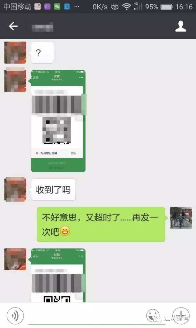 钱包币怎么转到交易所_tp钱包转币安地址_钱包转币地址错了怎么办