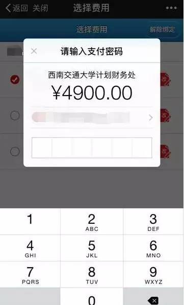 钱包转币地址错了怎么办_钱包币怎么转到交易所_tp钱包转币安地址
