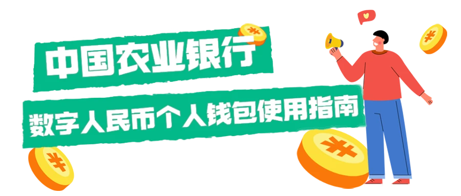 探索数字世界：解锁TP钱包操作新奇魅力
