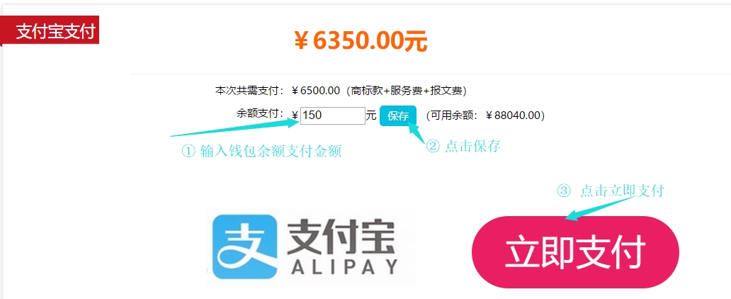 钱包充值是什么意思_钱包充值码steam_怎么给tp钱包充值