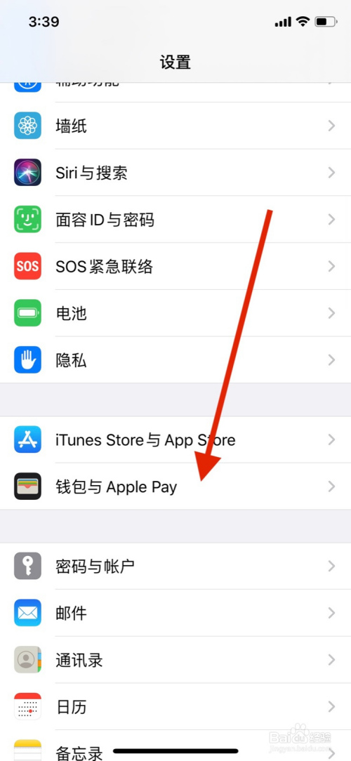 tp钱包不小心删了_tp钱包删除了_tp钱包不小心删除了