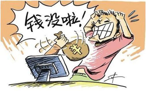钱包骗局是怎么回事_钱包陷阱_tp钱包骗局被抓了吗