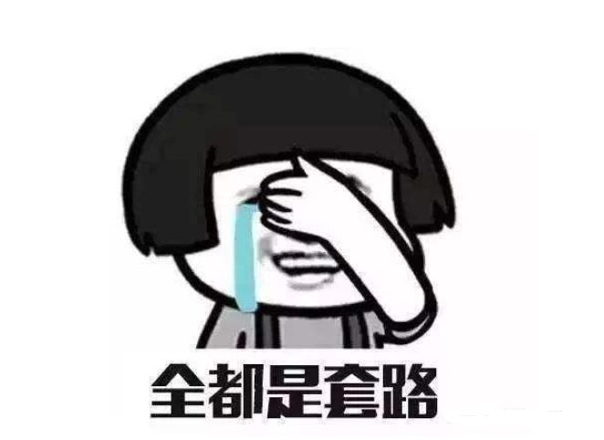 钱包骗局是怎么回事_钱包陷阱_tp钱包骗局被抓了吗