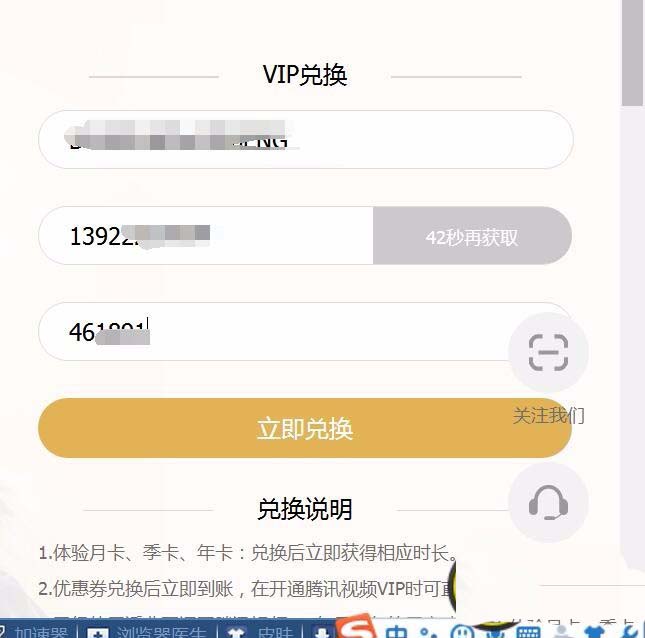 三层钱包用纸视频教程_tp钱包兑换教程视频_pm完美钱包兑换人民币