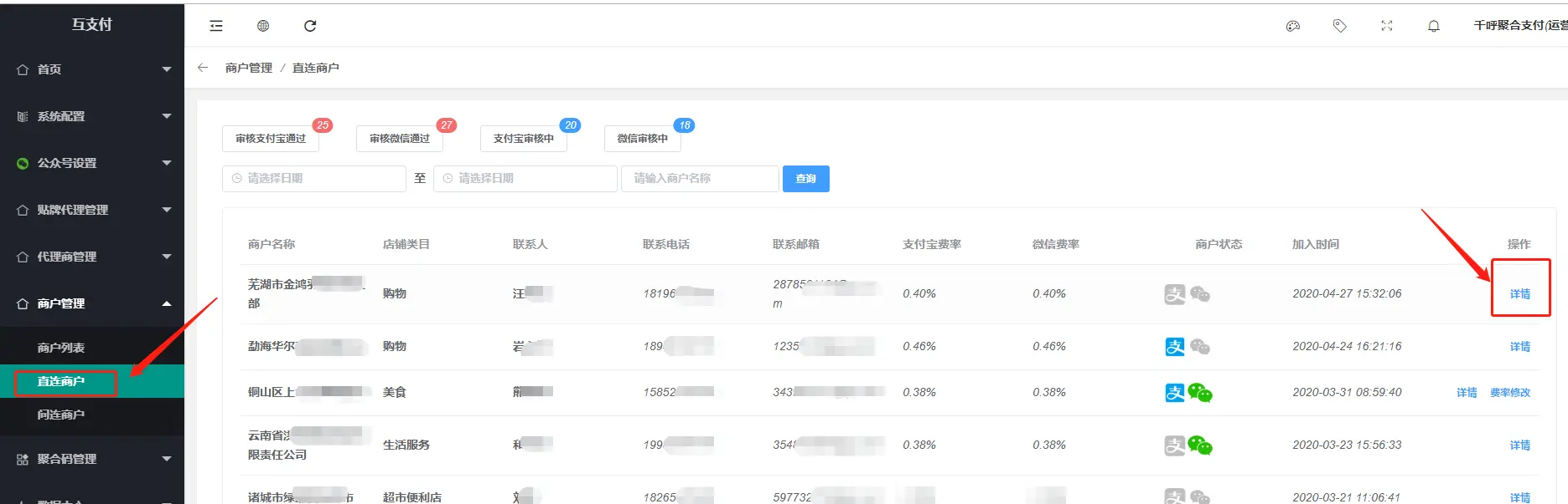 tp钱包sdk授权_钱包授权了挖矿安全吗_钱包授权管理