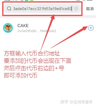 tp钱包删除代币_钱包里的代币怎么交易_代币移除是什么意思