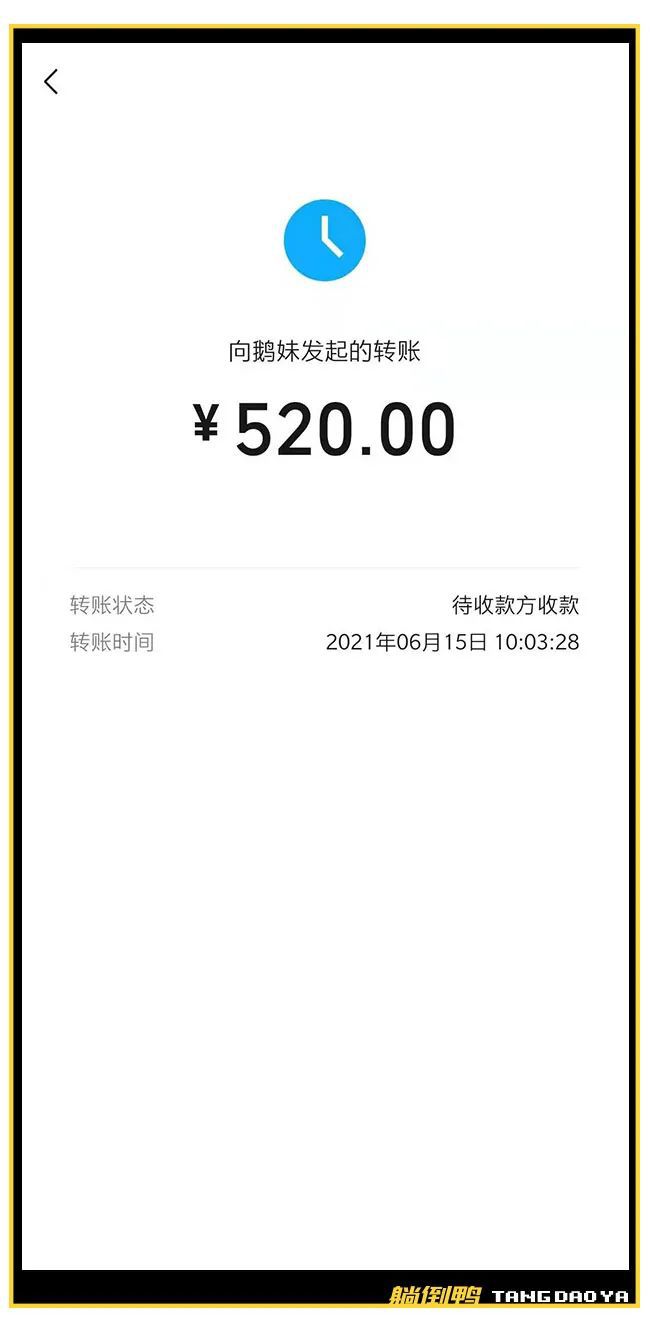 钱包操作流程_钱包使用教程_TP钱包操作流程