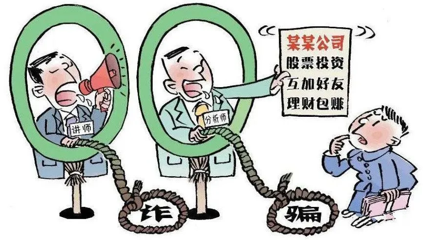 钱包里空投的币如何交易_2021年9月TP钱包空投骗局_2021最新钱包空投