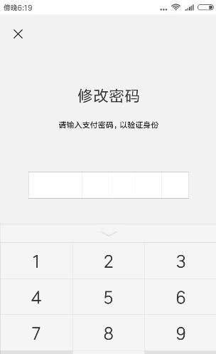 tp钱包交易密码忘记_钱包密码忘了_tp钱包交易密码忘了