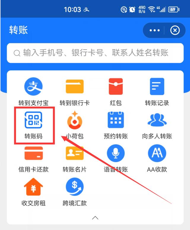 tp钱包客服电话多少_钱包客服电话是多少_钱包客服电话是多少建行