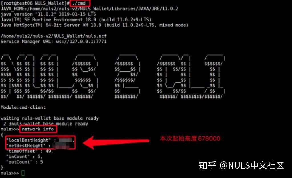 tp钱包设置gas_tp钱包网络_tp钱包网络设置