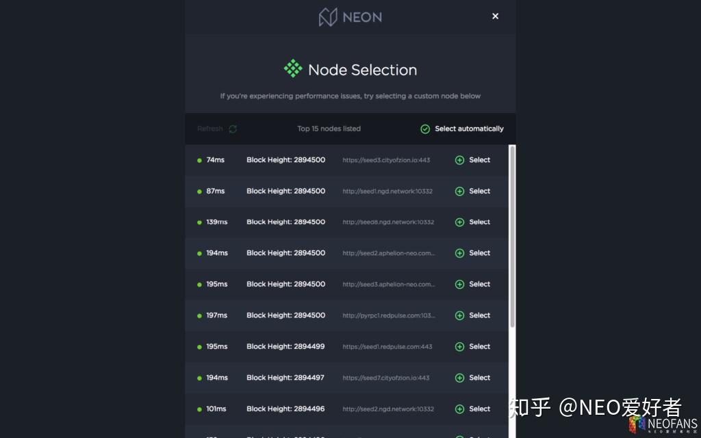 tp钱包设置gas_tp钱包网络设置_tp钱包网络