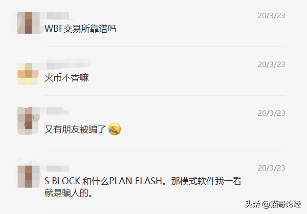 tp钱包如果跑路币还在吗_摩根币不会跑路吧_做梦钱被偷钱包还在