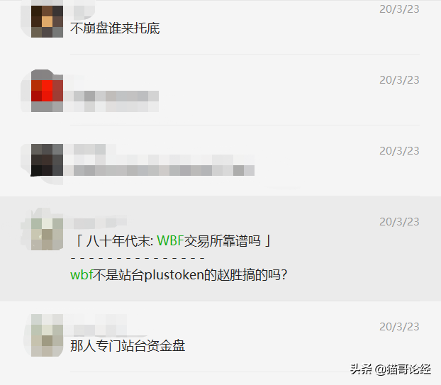 做梦钱被偷钱包还在_摩根币不会跑路吧_tp钱包如果跑路币还在吗