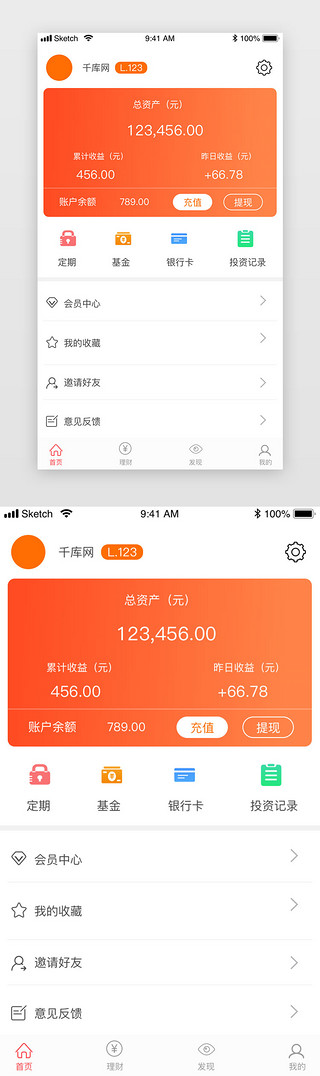 tp钱包看行情可以看K线吗_可以看k线的钱包_钱包怎么看k线