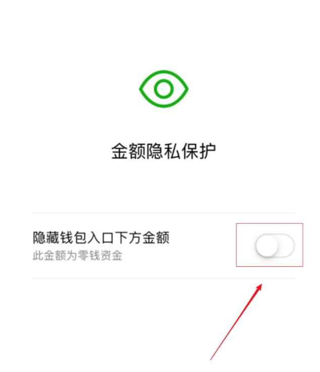 钱包官方下载_钱包app下载最新_TP钱包app下载1.27版本