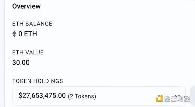 钱包提到交易所被风控_钱包提到银行卡里一次能提多少_doge提到tp钱包