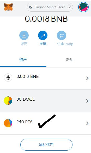 网页白屏什么原因_网页白屏_tp钱包网页白屏