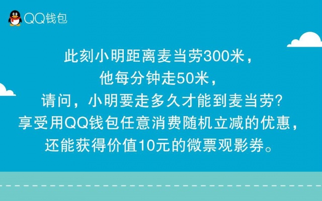 tp钱包闪兑没到账_tp钱包闪兑失败_钱包币币闪兑