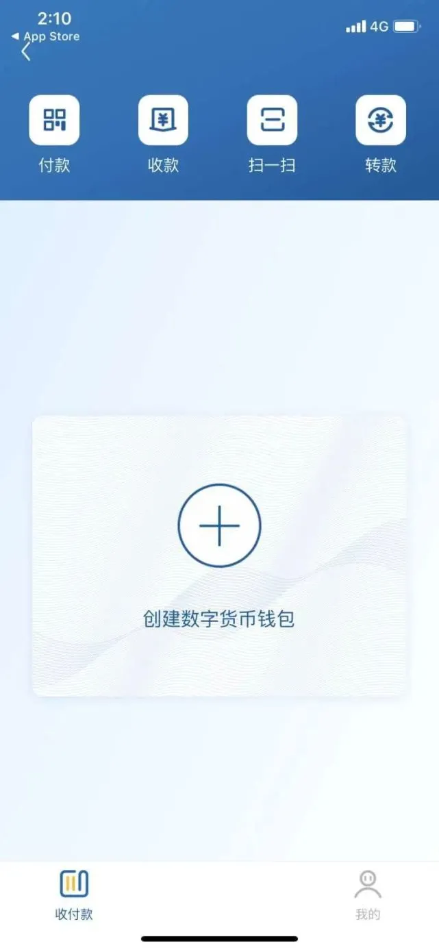 tp钱包doge_钱包怎么折_钱包app