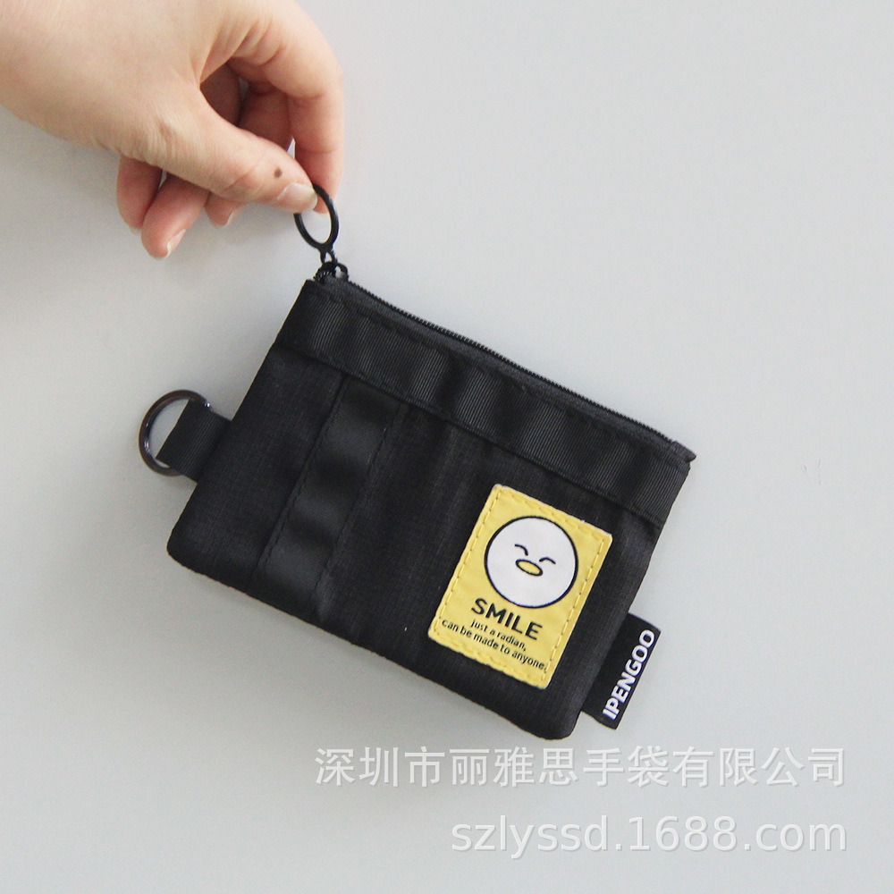 找回钱包感谢的话语_找回钱包英语_TP钱包怎么找回