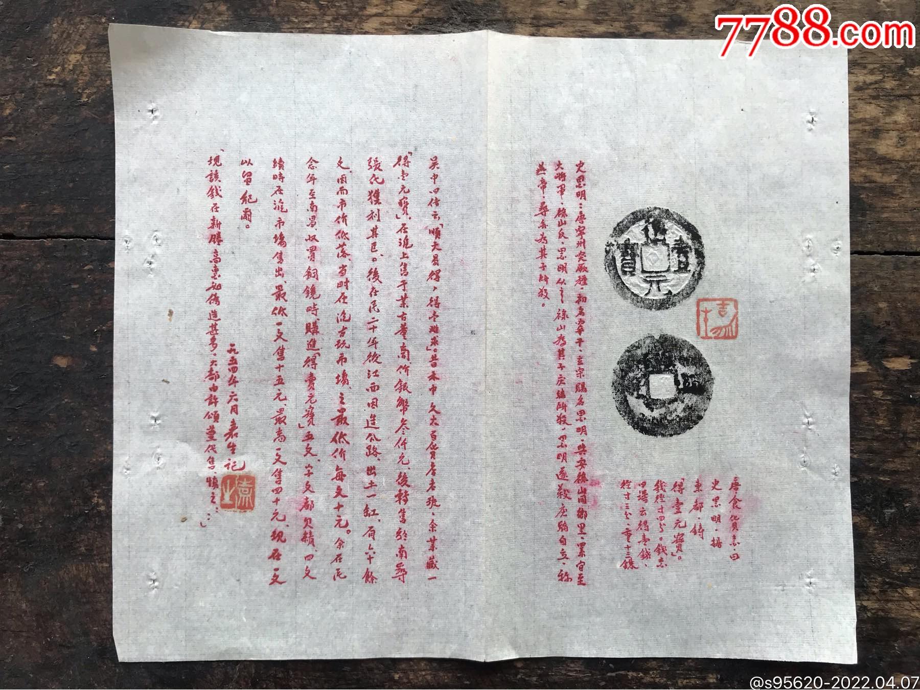 tp钱包导入助记词里面没资产_钱包导入助记词btc地址变了_导入钱包助记词怎么填写
