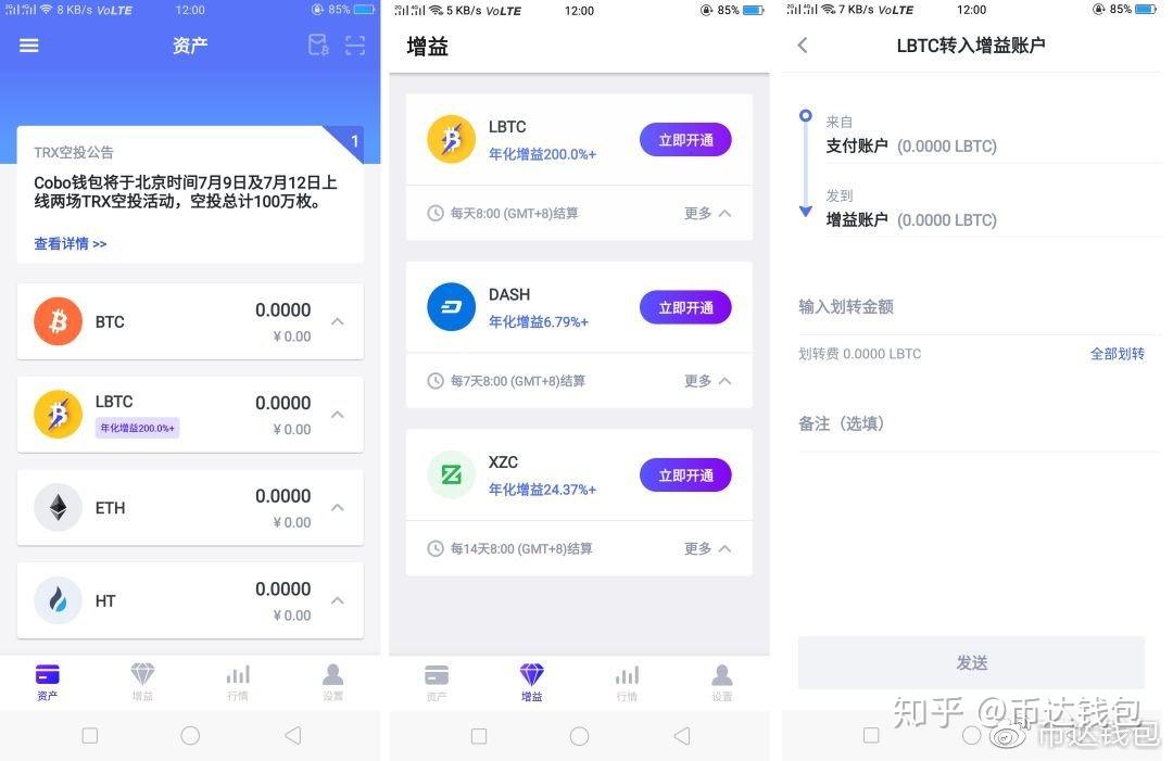 tp路由器vpn设置教程_lol反tp教程2016_tp钱包卖出教程