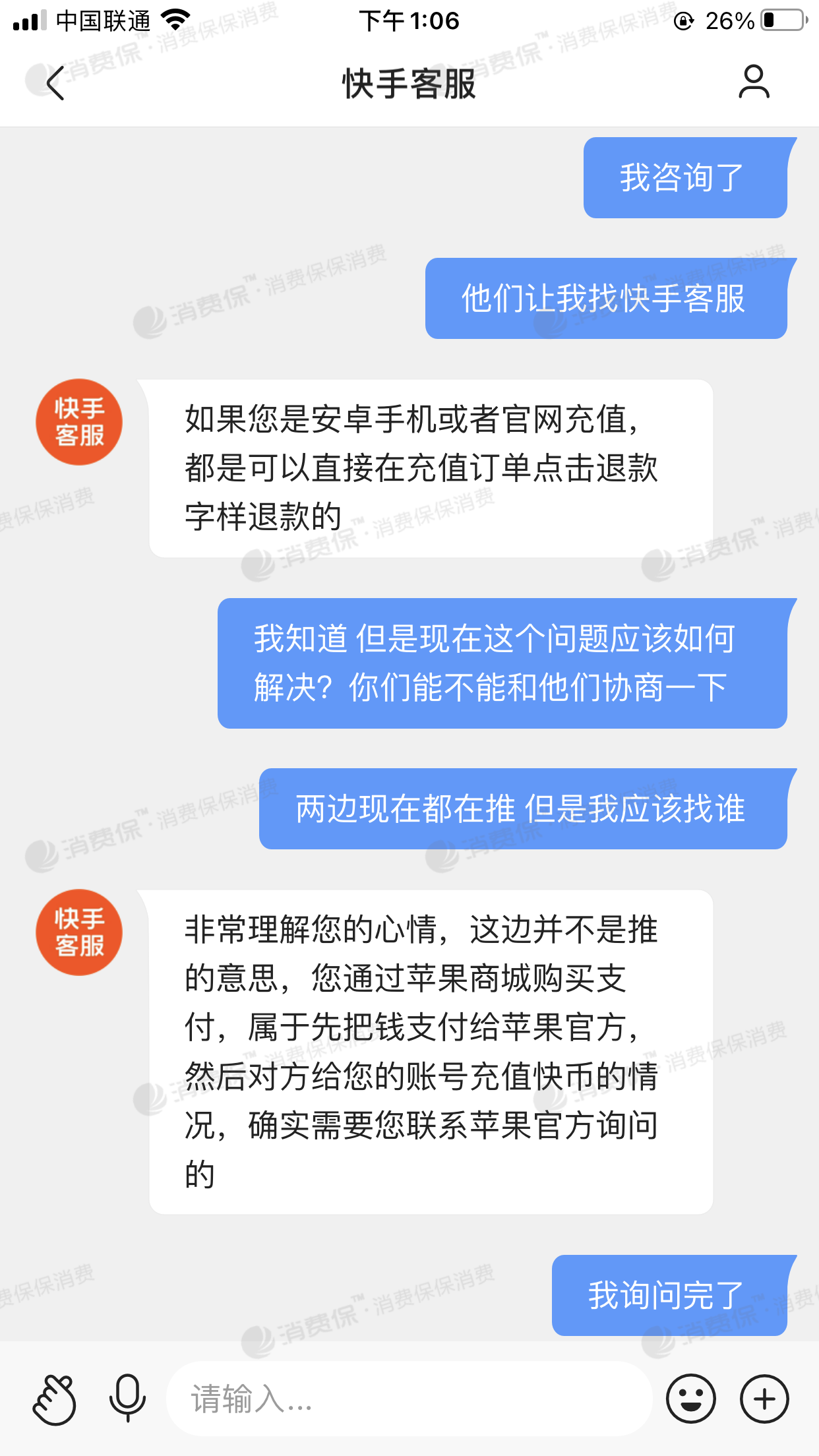 tp钱包不显示金额_tp钱包金额不变_tp钱包已满额