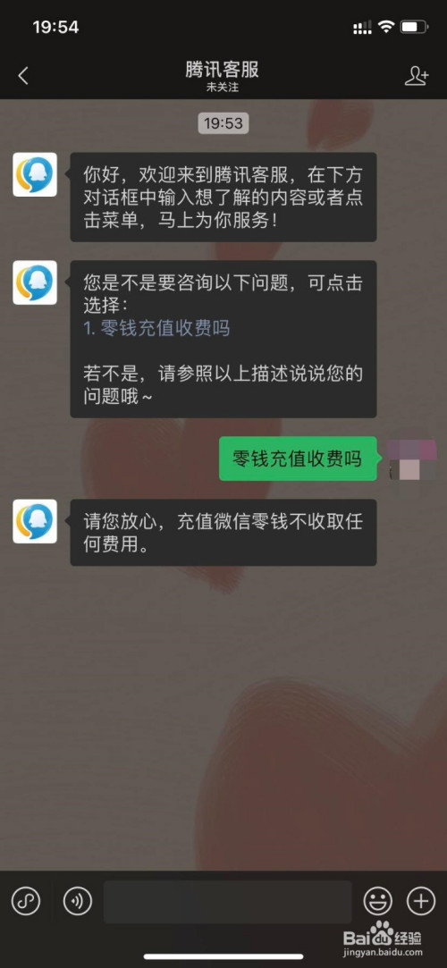 tp钱包已满额_tp钱包不显示金额_tp钱包金额不变