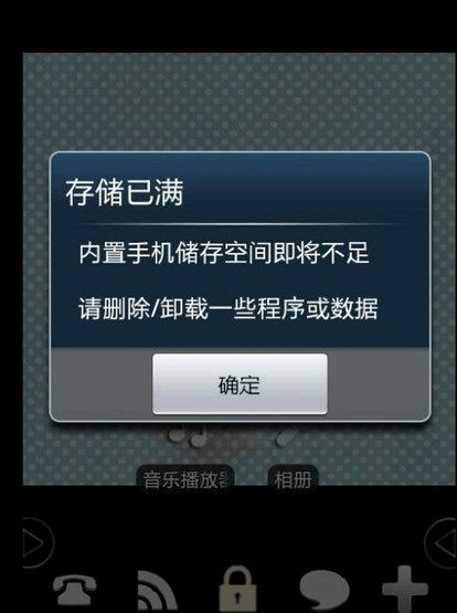 tp钱包显示错误3_tp钱包error_tp钱包一直确认中