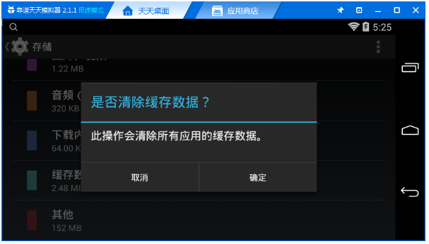 tp钱包显示错误3_tp钱包一直确认中_tp钱包error