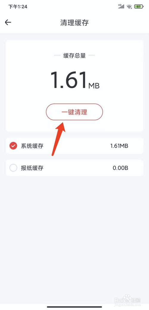tp钱包error_tp钱包显示错误3_tp钱包一直确认中