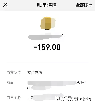 tp钱包网络_钱包网络怎么开_钱包网络用语