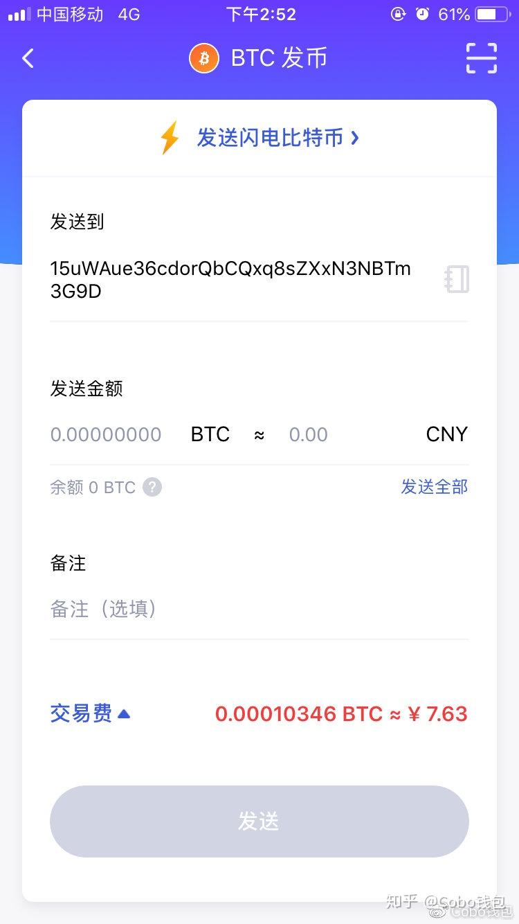 TP钱包闪兑，让数字资产瞬间变现！