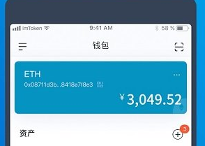 看一下钱包_tp钱包看行情怎么看不到_钱包怎么看k线