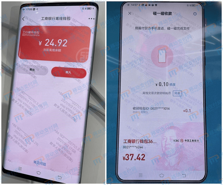 选择TP钱包，安全转币至币安