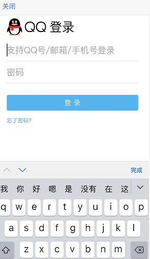 qq密码手机找回密码_梦见钱包被偷又找回_tp钱包怎么找回密码