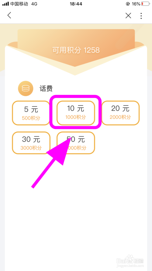 tp钱包百度贴吧_钱包官方网站_钱包百度百科