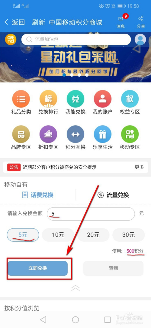 钱包官方网站_钱包百度百科_tp钱包百度贴吧