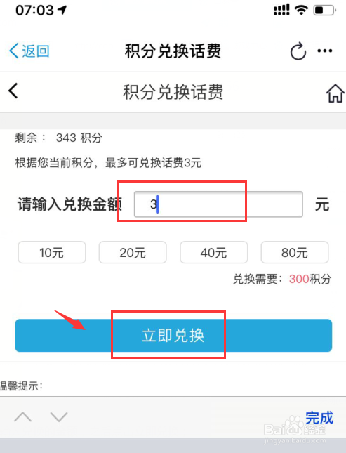 tp钱包百度贴吧_钱包百度百科_钱包官方网站