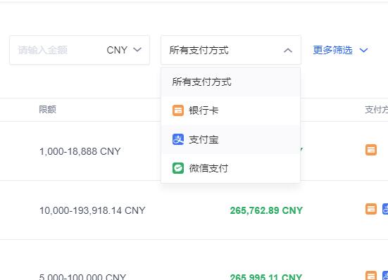 流量钱包兑换姿势不对_美贝钱包怎么兑换流量_tp钱包usdt怎么兑换ht