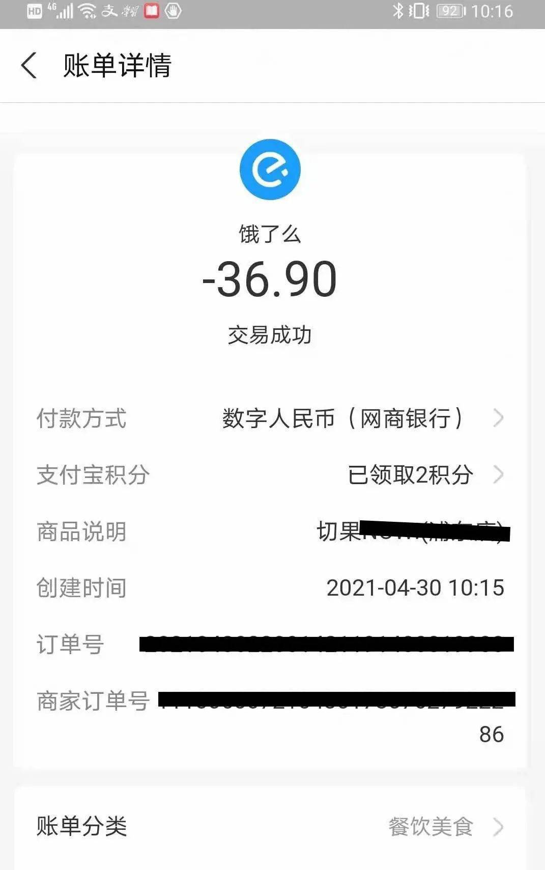 微信钱包转账到银行卡_tp钱包怎么转账到币安_q币怎么转账到qq钱包