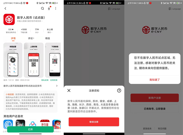 掌握TP钱包授权，轻松管理你的资产